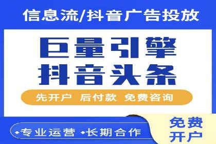SEM竞价实战：案例解读广告创意