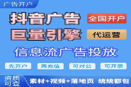 深度解析SEM推广优化的五大经典案例