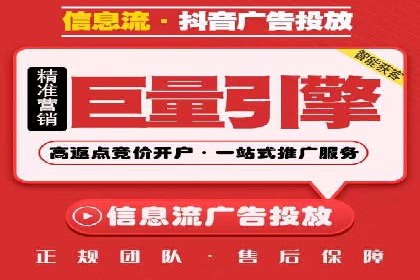 百度竞价关键词优化实战：案例分享与经验总结